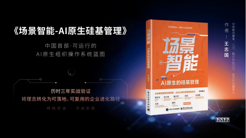 电脑卡顿别换新！改2个设置，CPU性能直接拉满